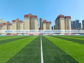 陜西省——西安高新第一中學(xué)體育場 陜西省——西安高新第一中學(xué)體育場